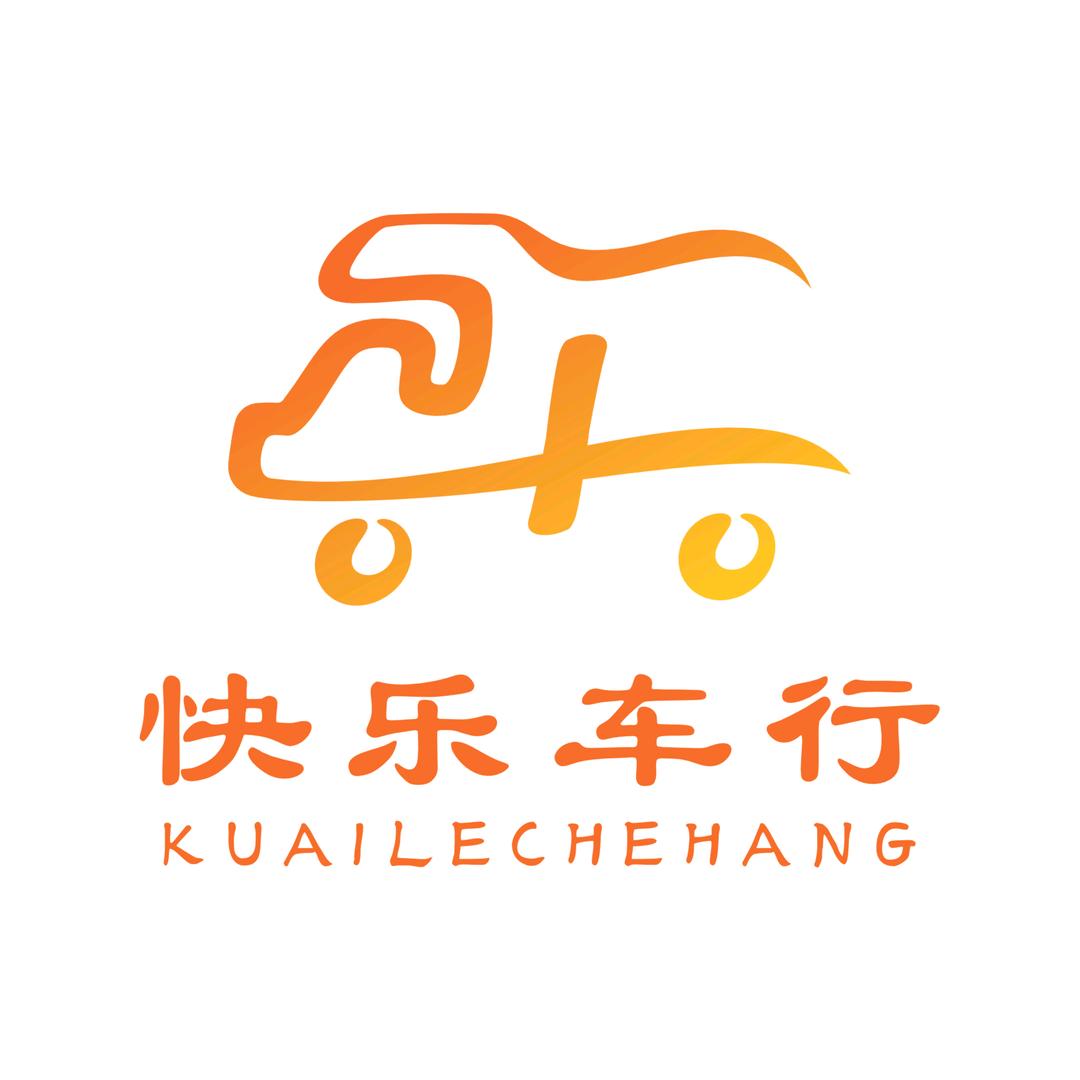 快乐车行房车游