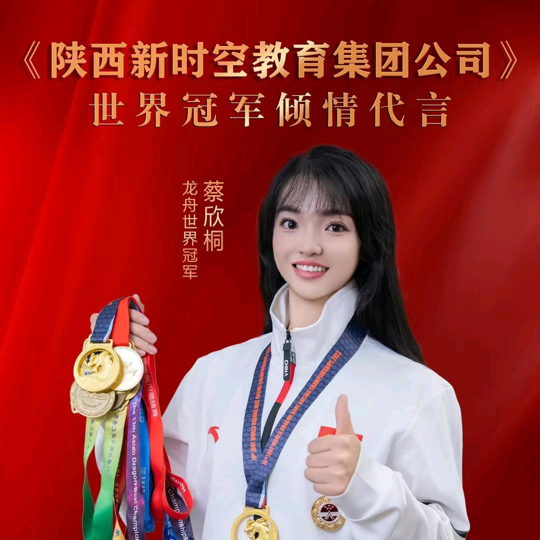 【新时空音美教育】美术中考冲刺