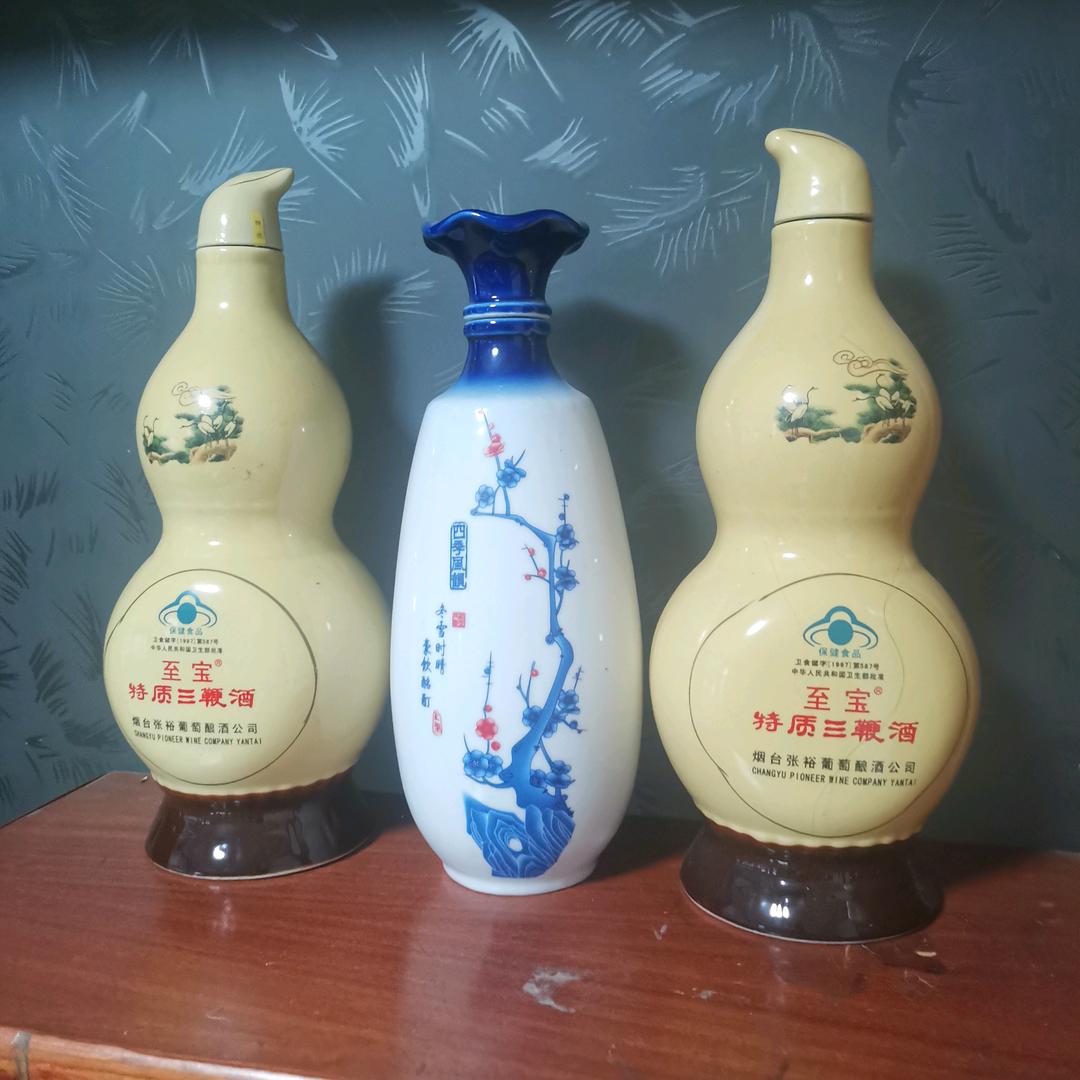 财源滚滚