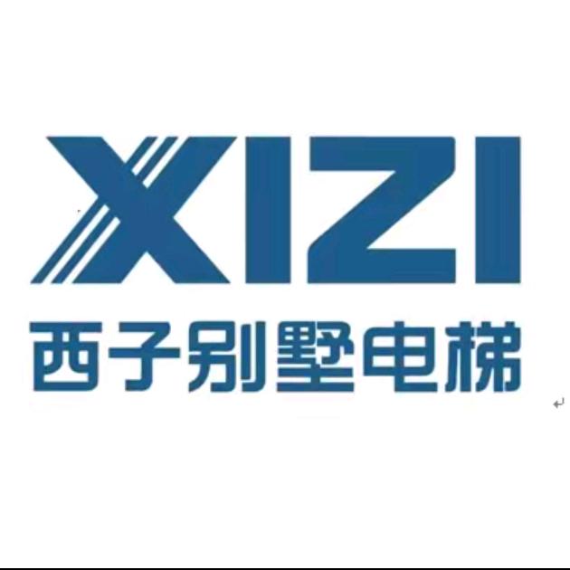 西子别墅电梯-威海