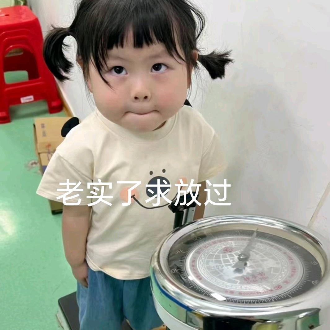 黑色幽默