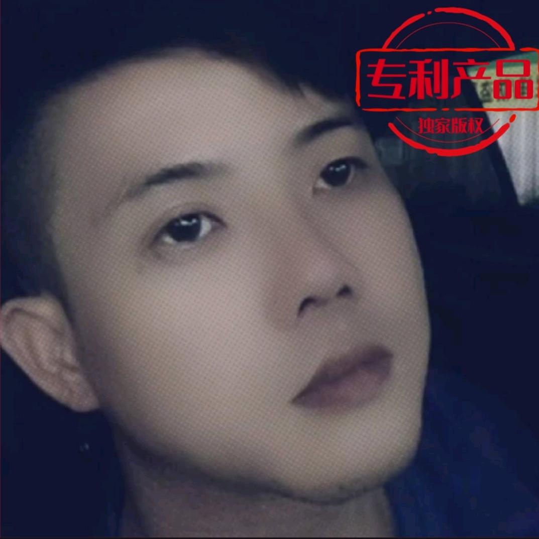 ，超，超