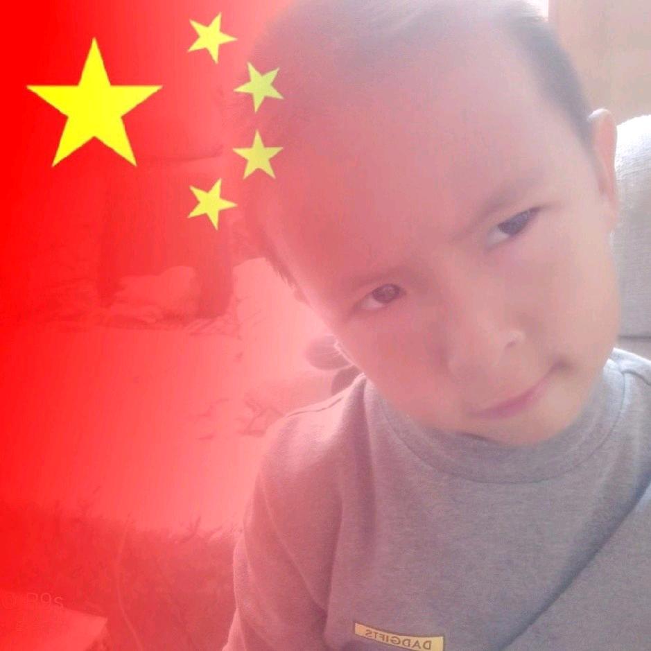 一陆有你