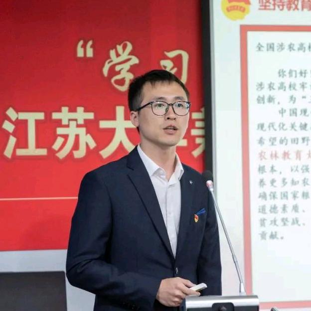 江苏大学辅导员沙德利