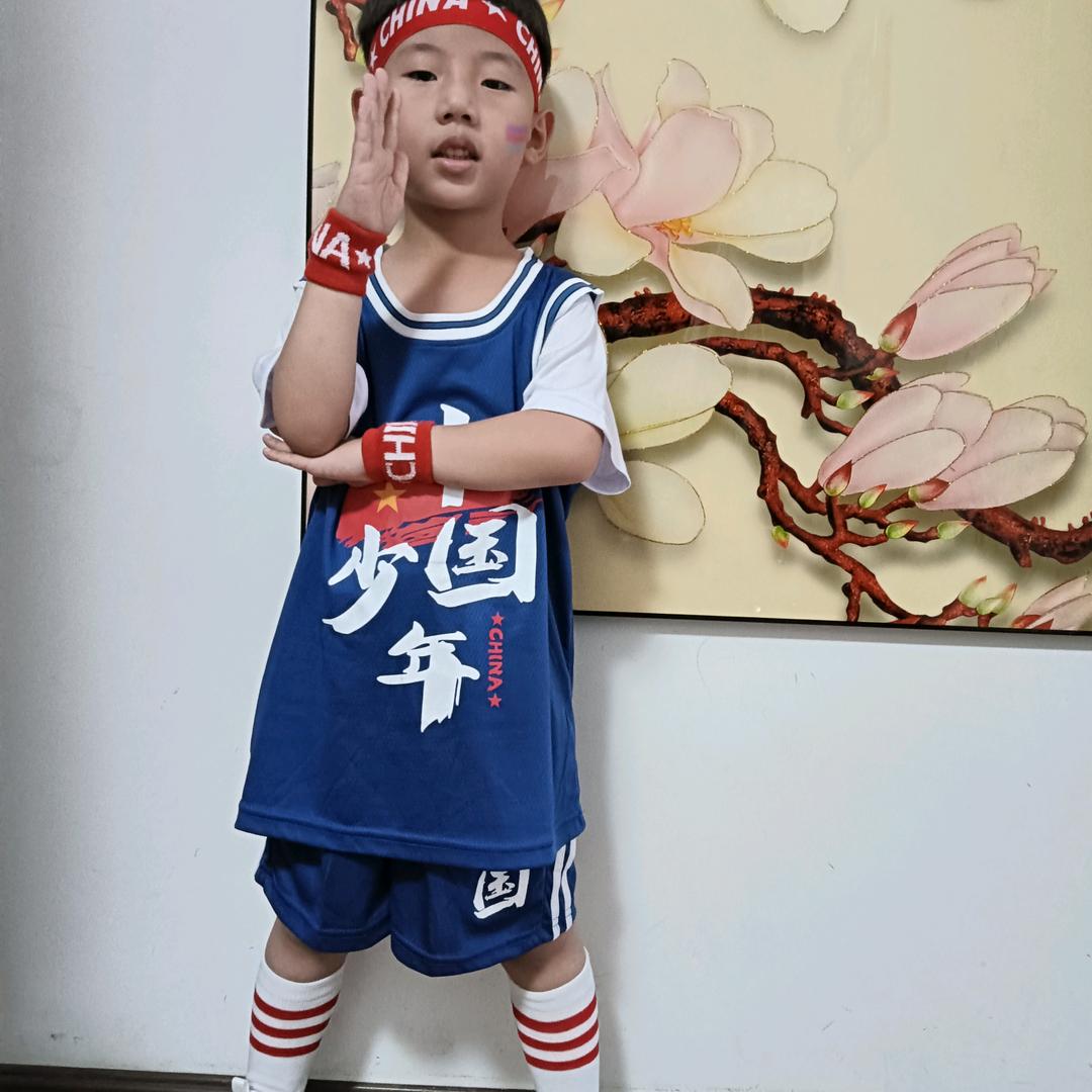阿丽