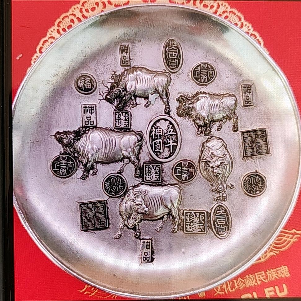 用户3715671500020