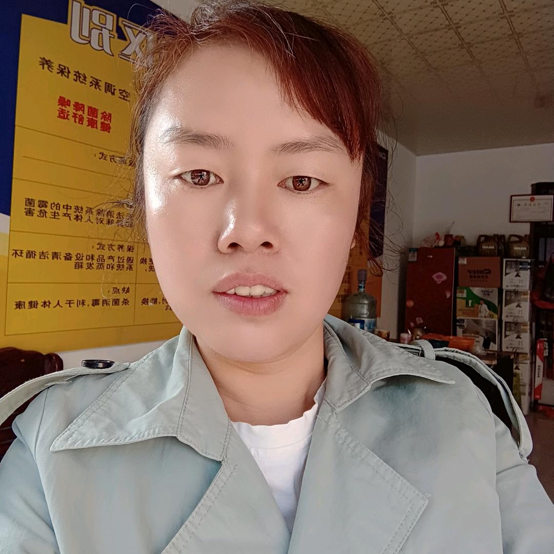 艳姐！