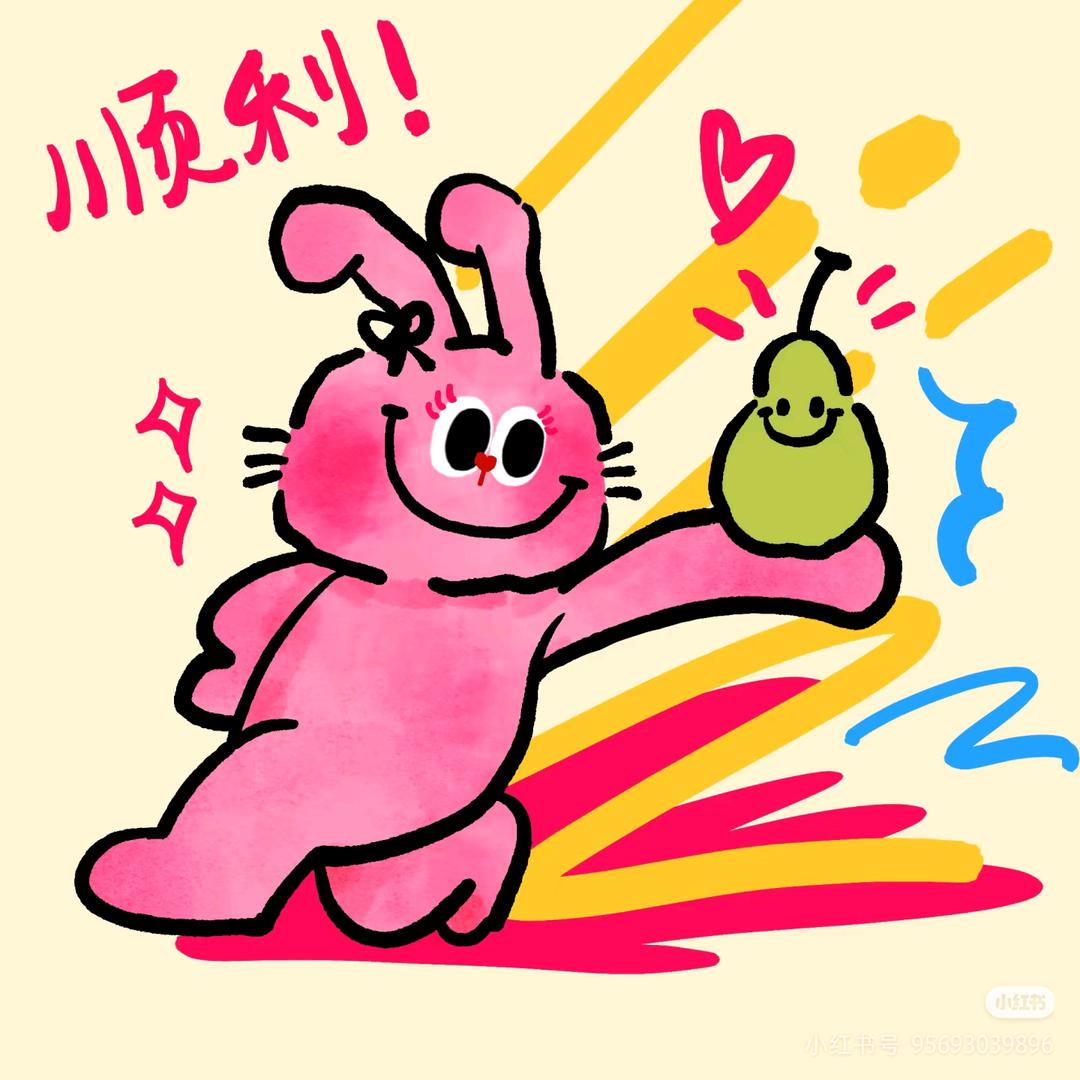 椒盐玉米🌺