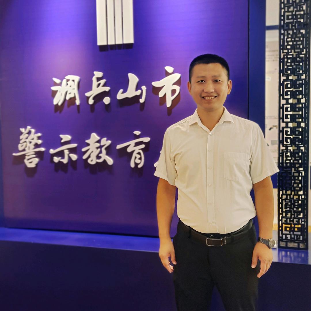十土干王工