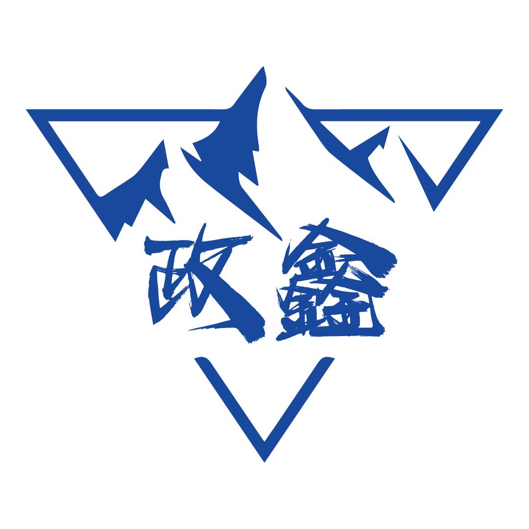 政鑫_路林客户外