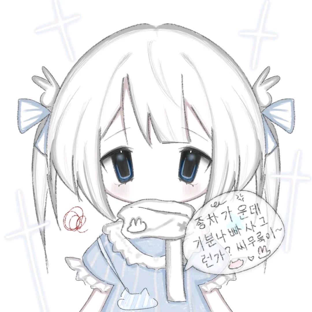 不知道叫什么名字