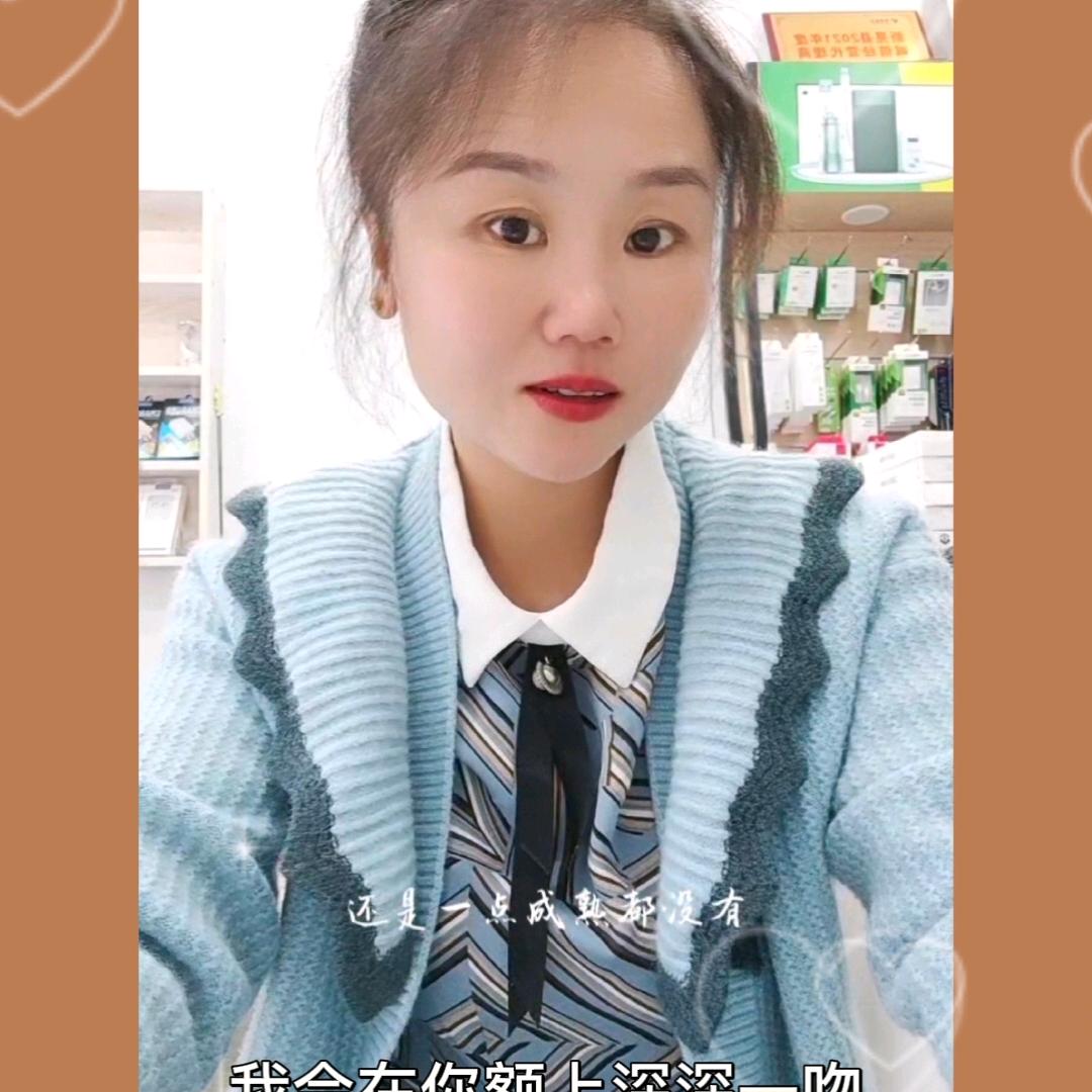 爱而不得