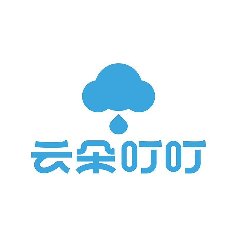 云朵叮叮乳品店