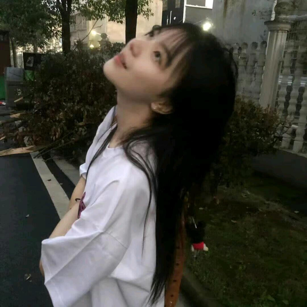 了了🥀