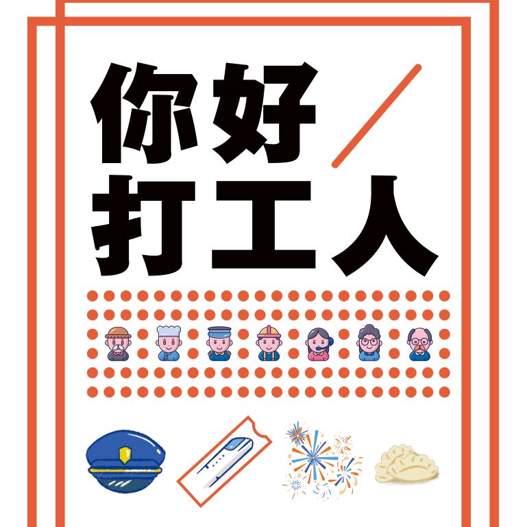 昭通市土特产代购