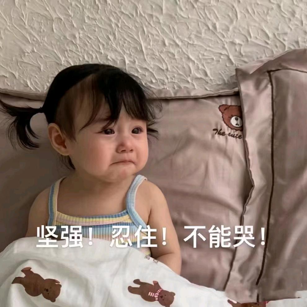江北新区