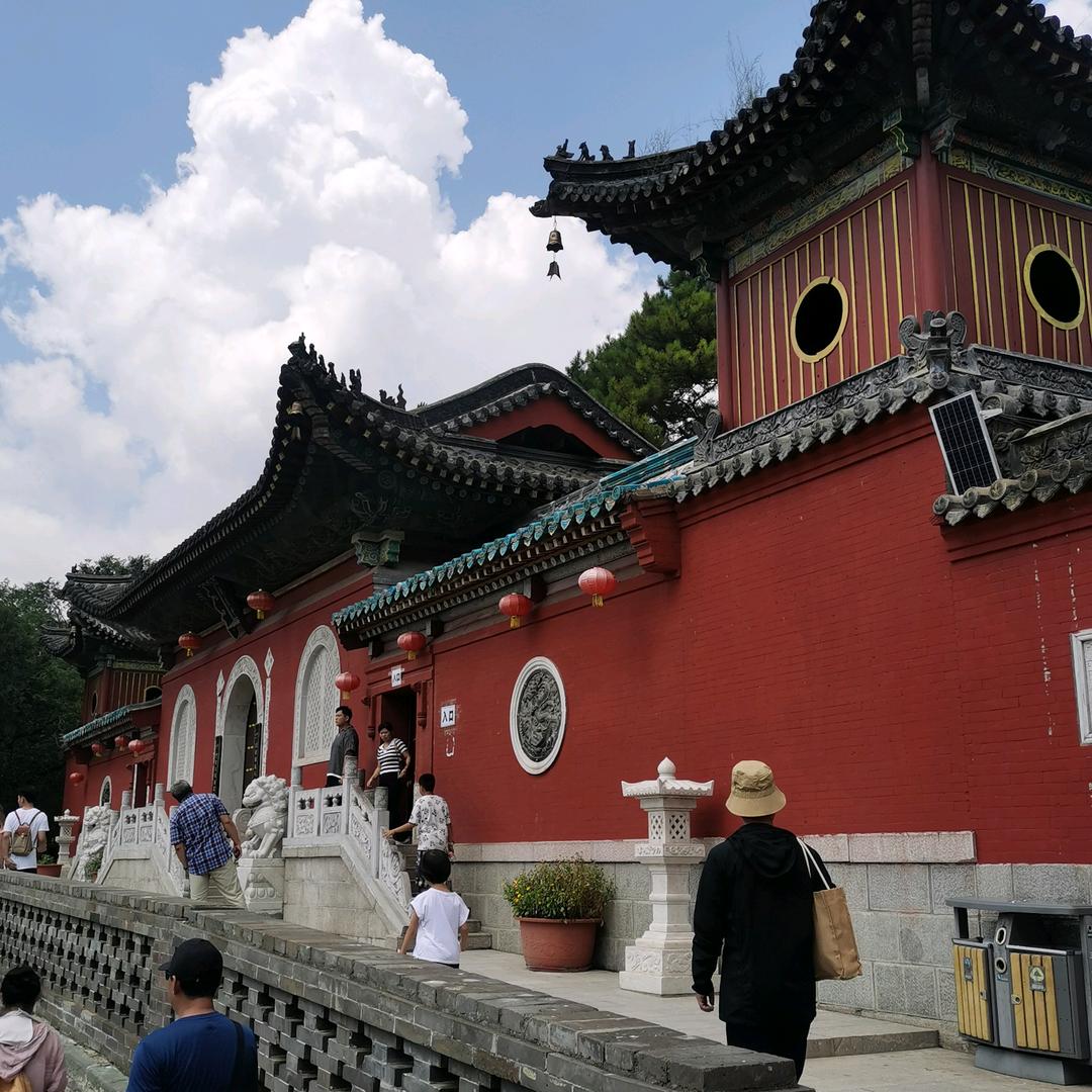 清零