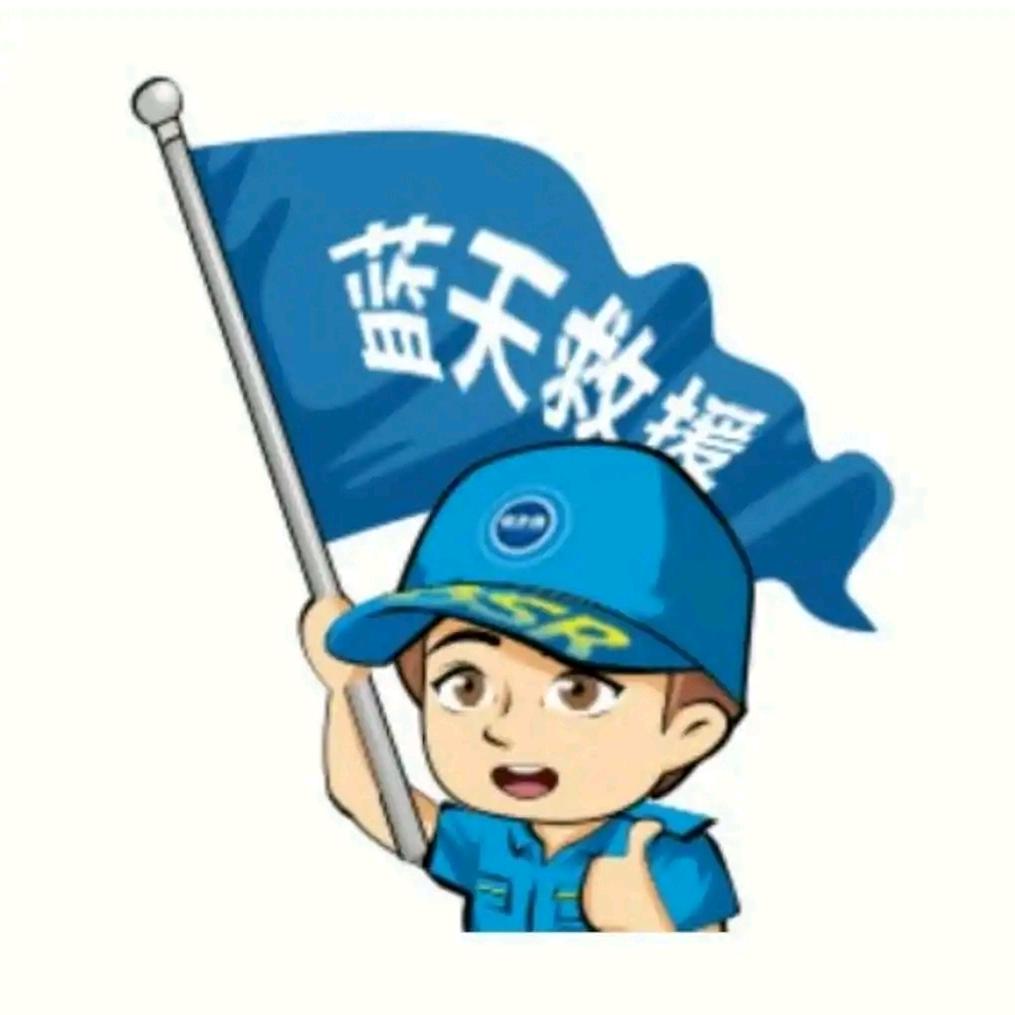 王建（蓝天救援）