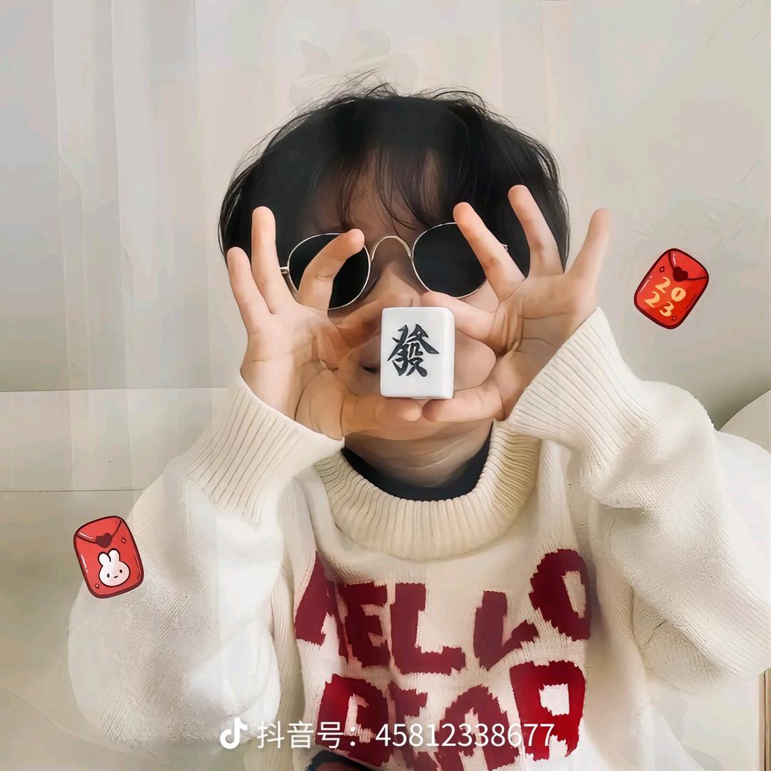 ～小朋友走丢了