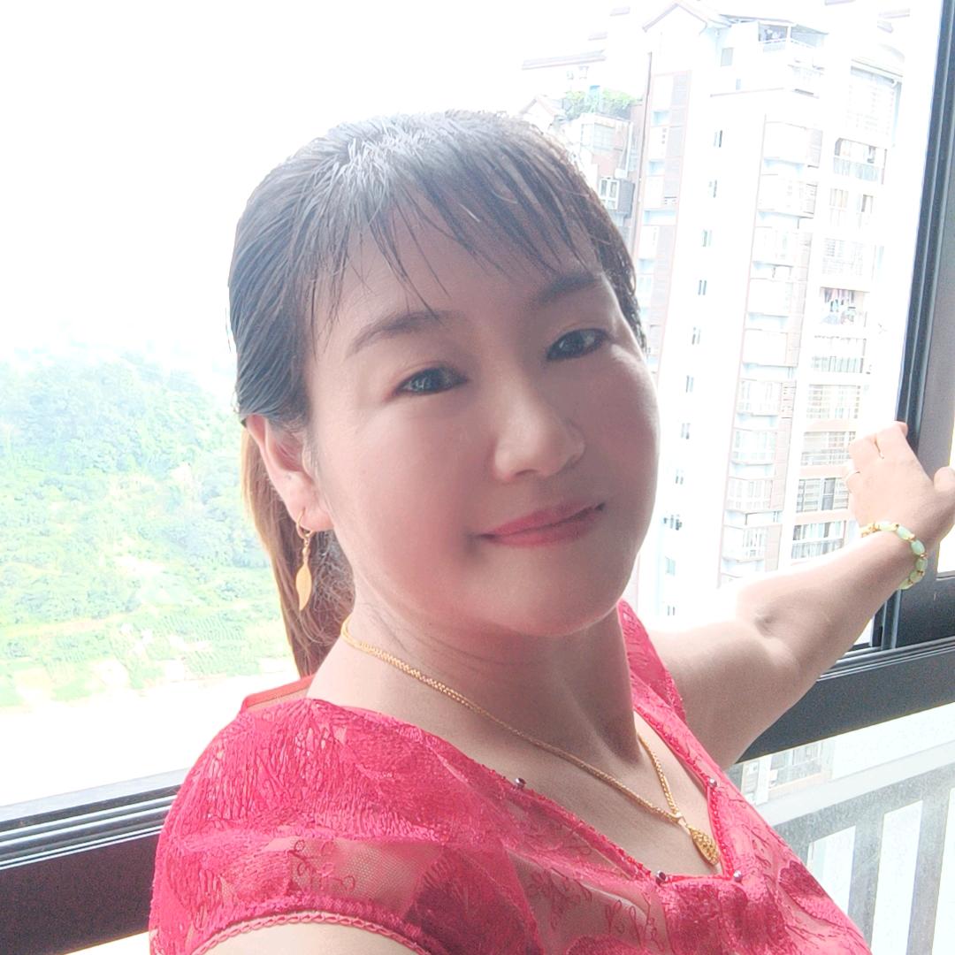 欣茹愿
