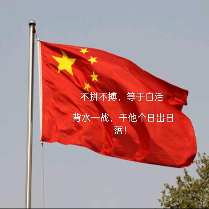 辉煌养殖李哥