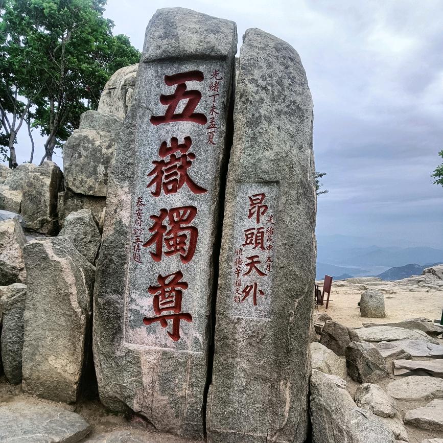 尖斌卡引