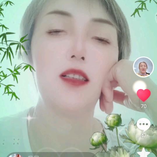 姚秋梅