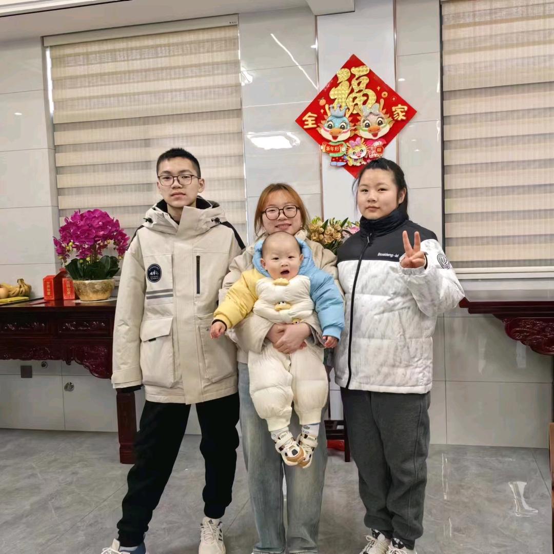 四个宝贝