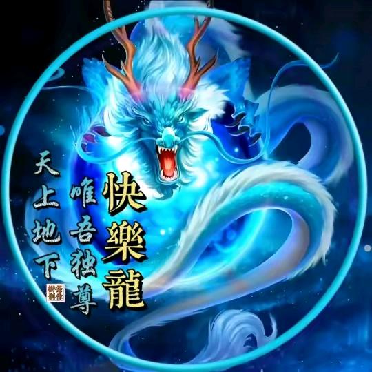 街头仔555