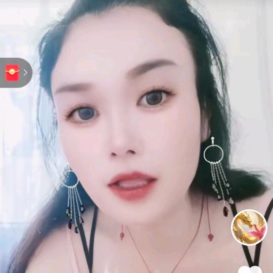 财运亨通