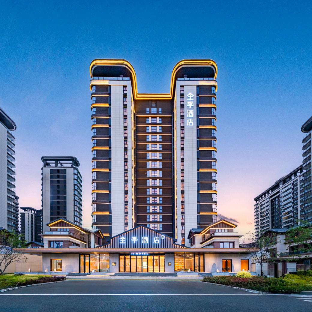 全季酒店(丽江古城金山路店)