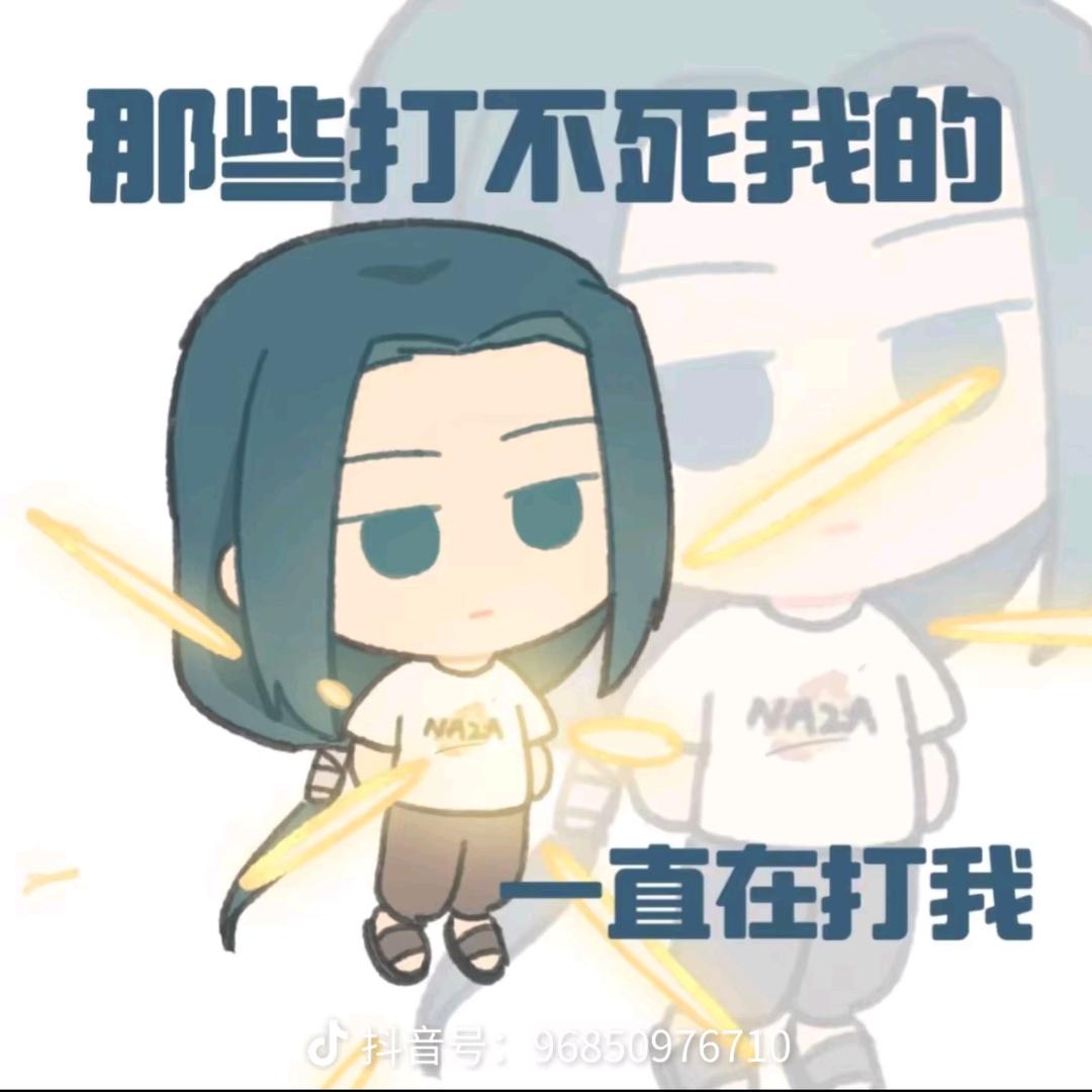 45度灰！