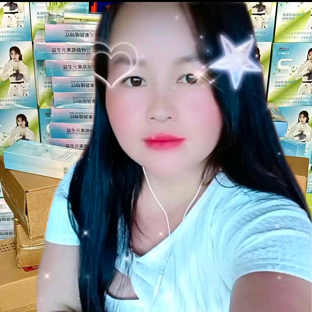 Nkuj  Hmoob  Yaj