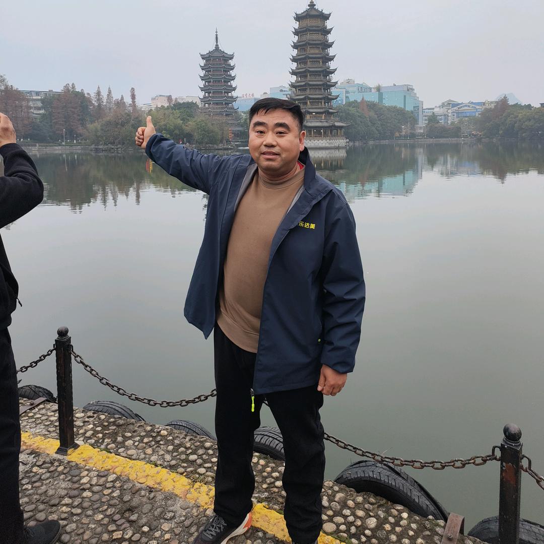 郑杰农资(中化化肥双沟服务中心)