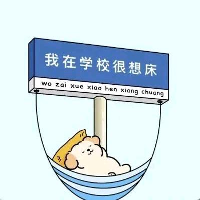 认蒸你就熟了