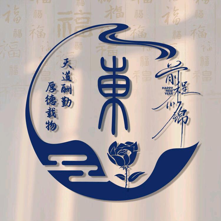 王学东[各种指标颜色聚丙pp]