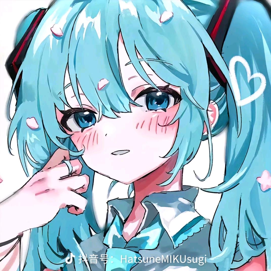 开！
