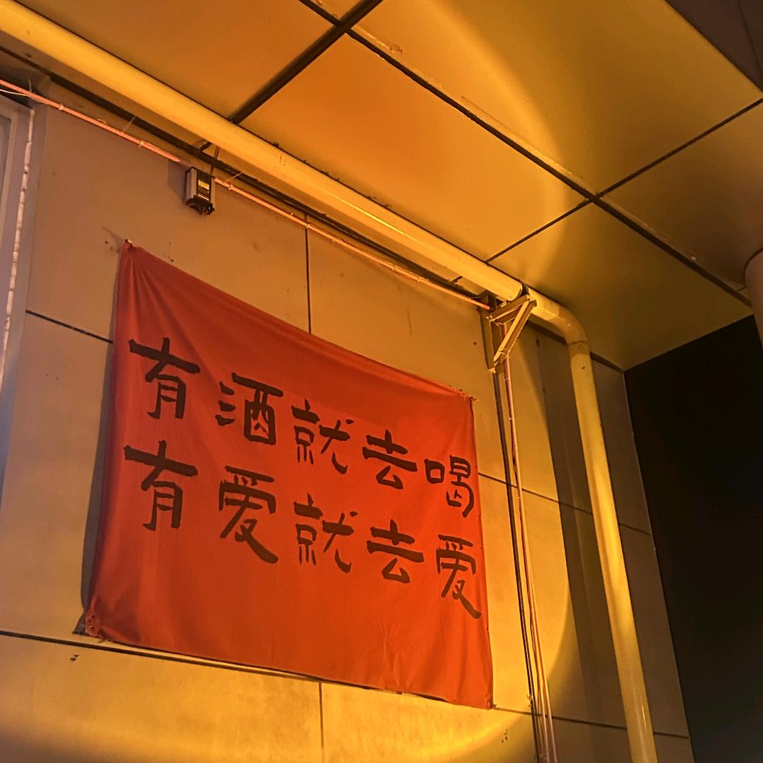 小米米
