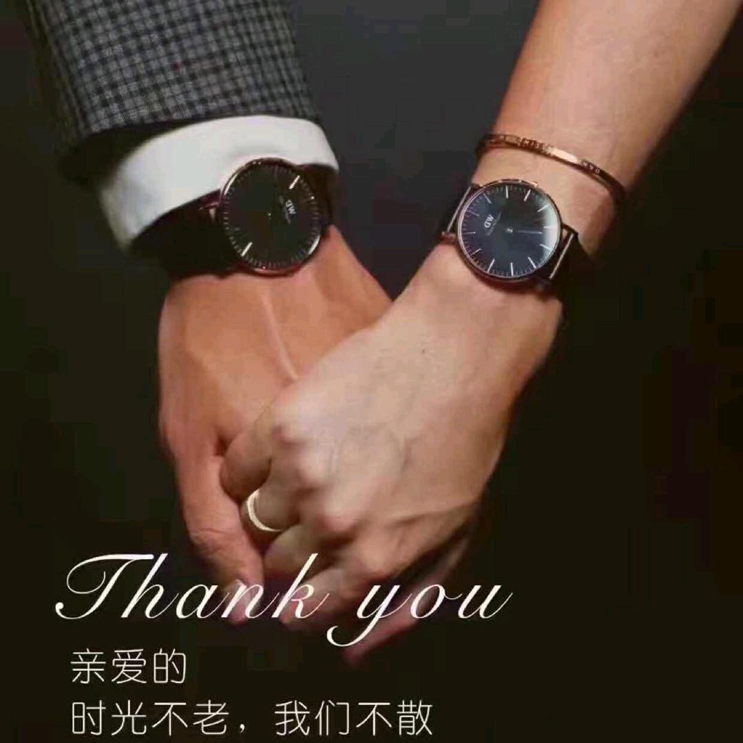 傻妞
