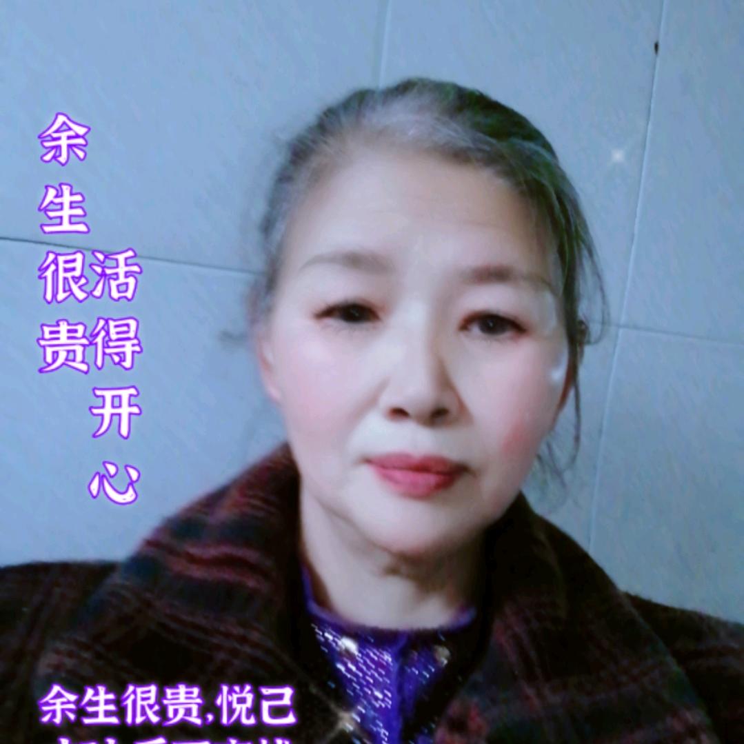 水仙花