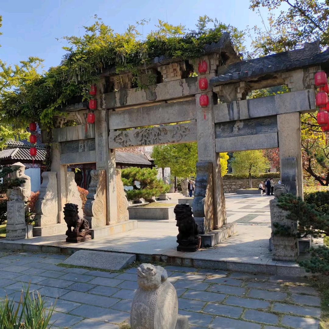 济宁阿超商贸有限公司