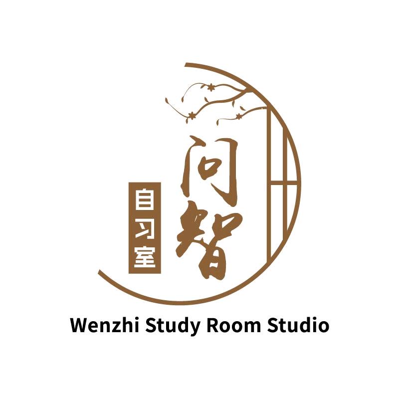 问智自习室喂鹅的鹅倌