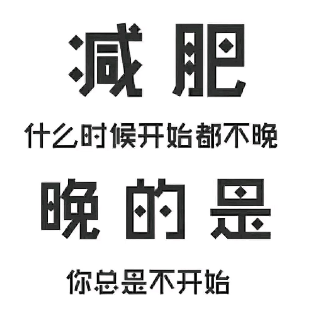 佐佐木