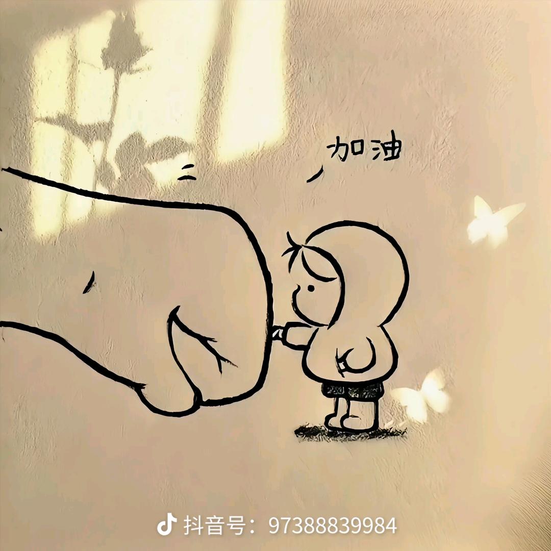 通话