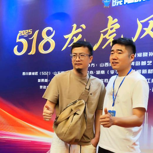 阜南 阿雷 家居保养 维修