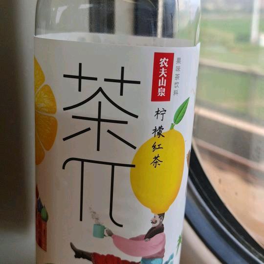 *旺旺@