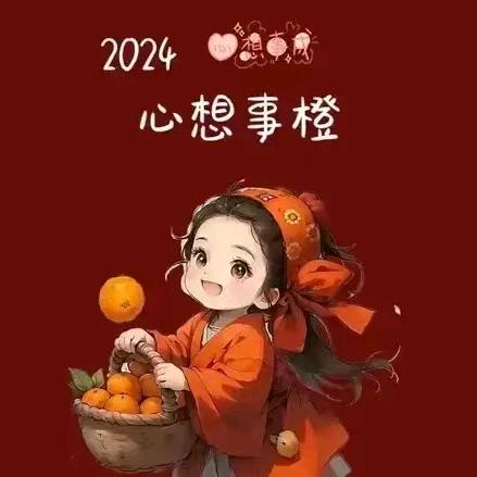 猪猪想去看世界