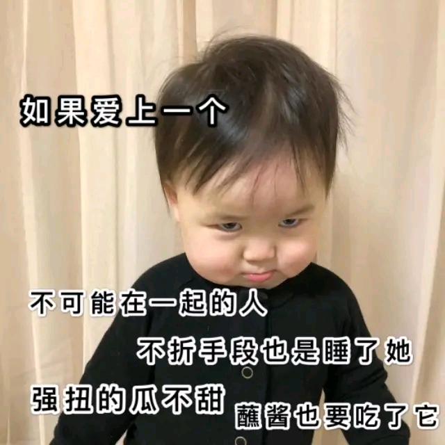 财源广进