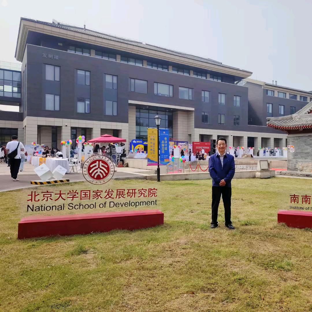 鹞子沟康氧苑官方号