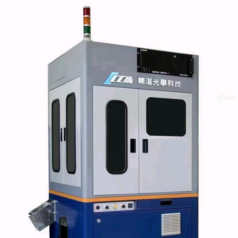 精湛筛选机@张同学